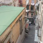 Otel Il Ponticello Del Cavone Napoli
