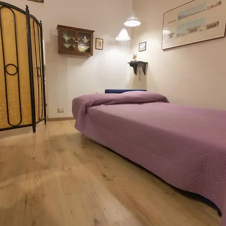 Il Ponticello Del Cavone 4*